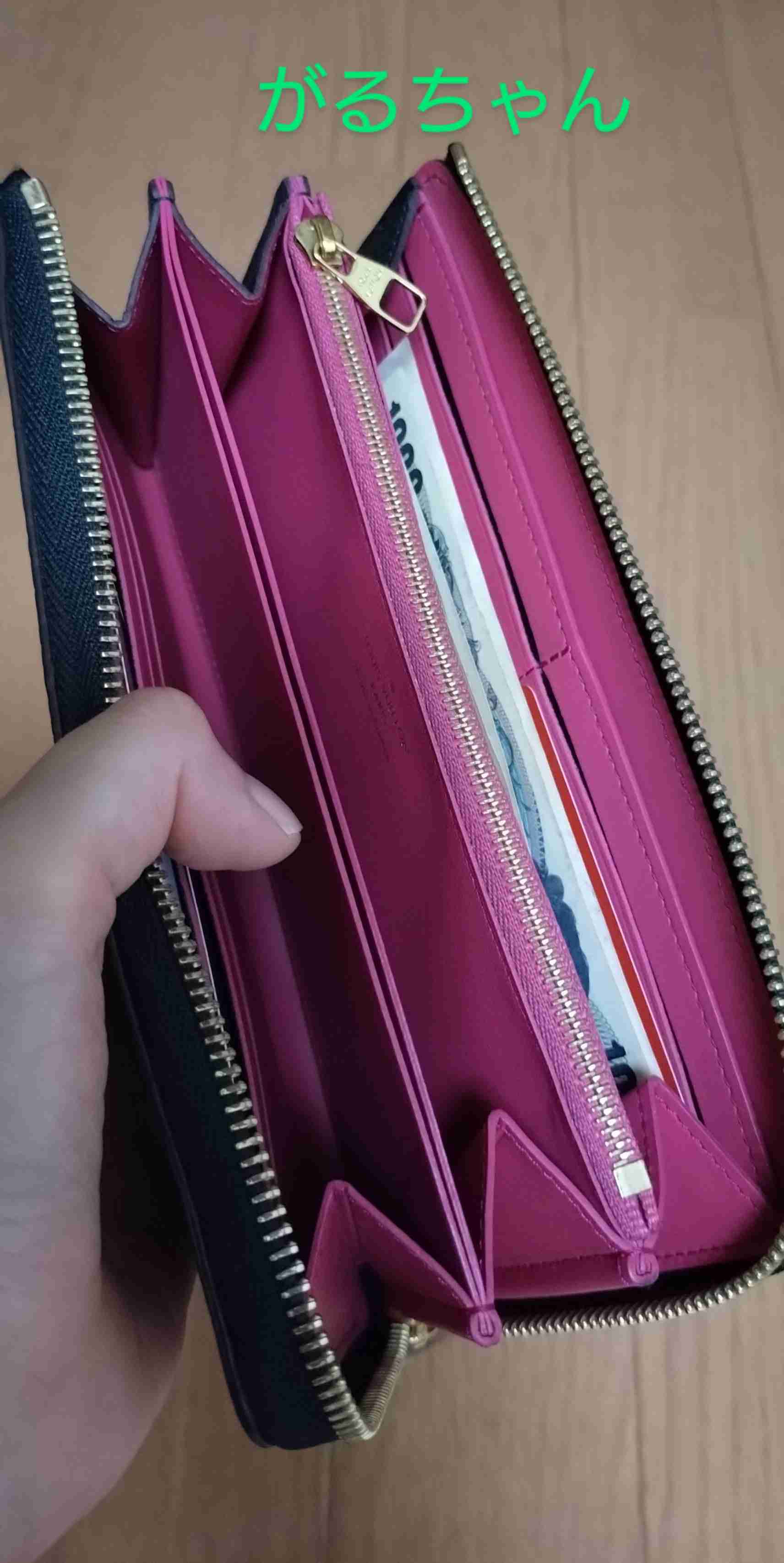 お財布見せてください👛Part3