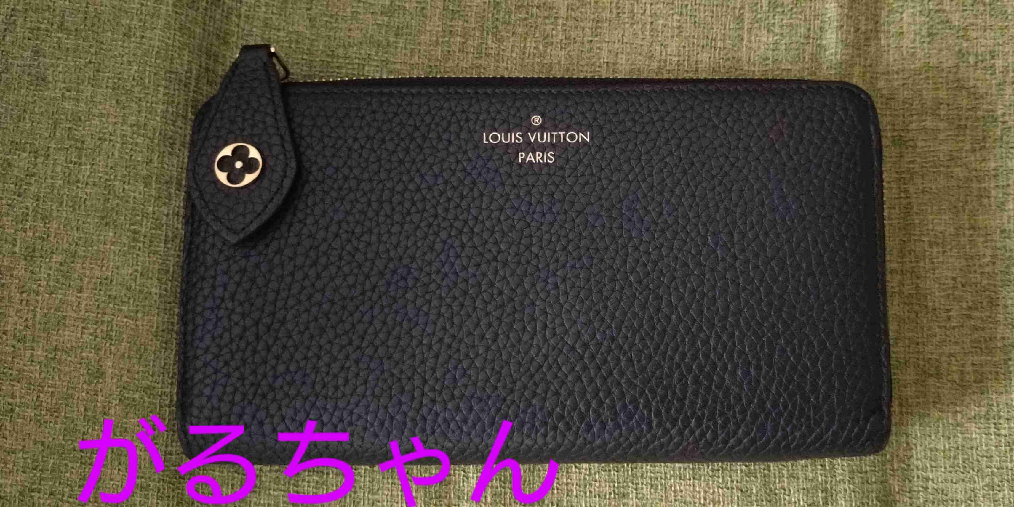 お財布見せてください👛Part3