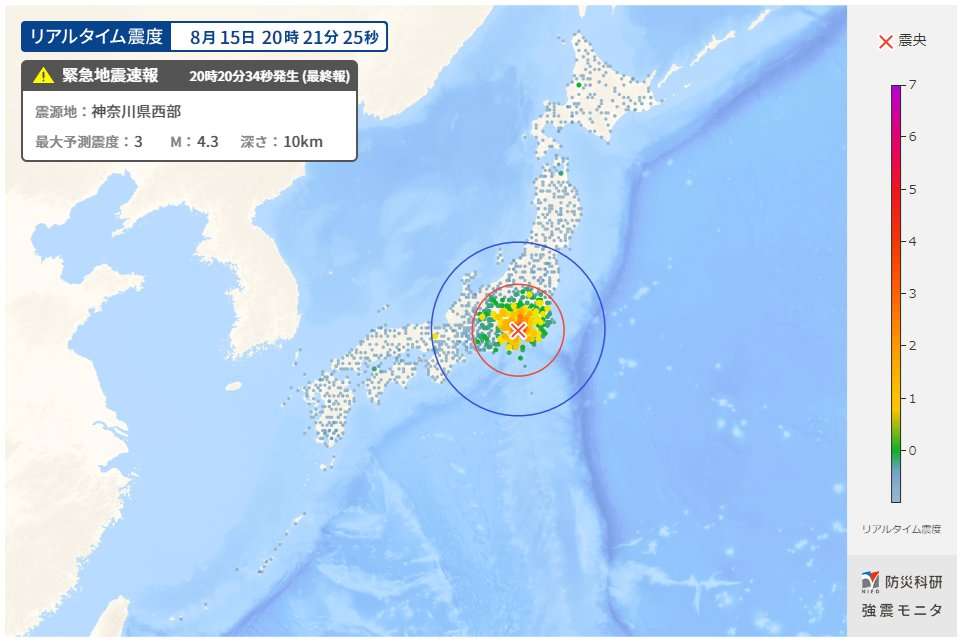 南海トラフ巨大地震についてⅡ
