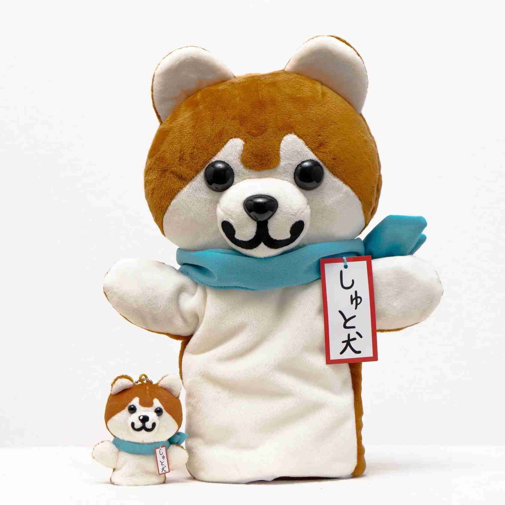 好きなお天気キャスター(キャラクター)