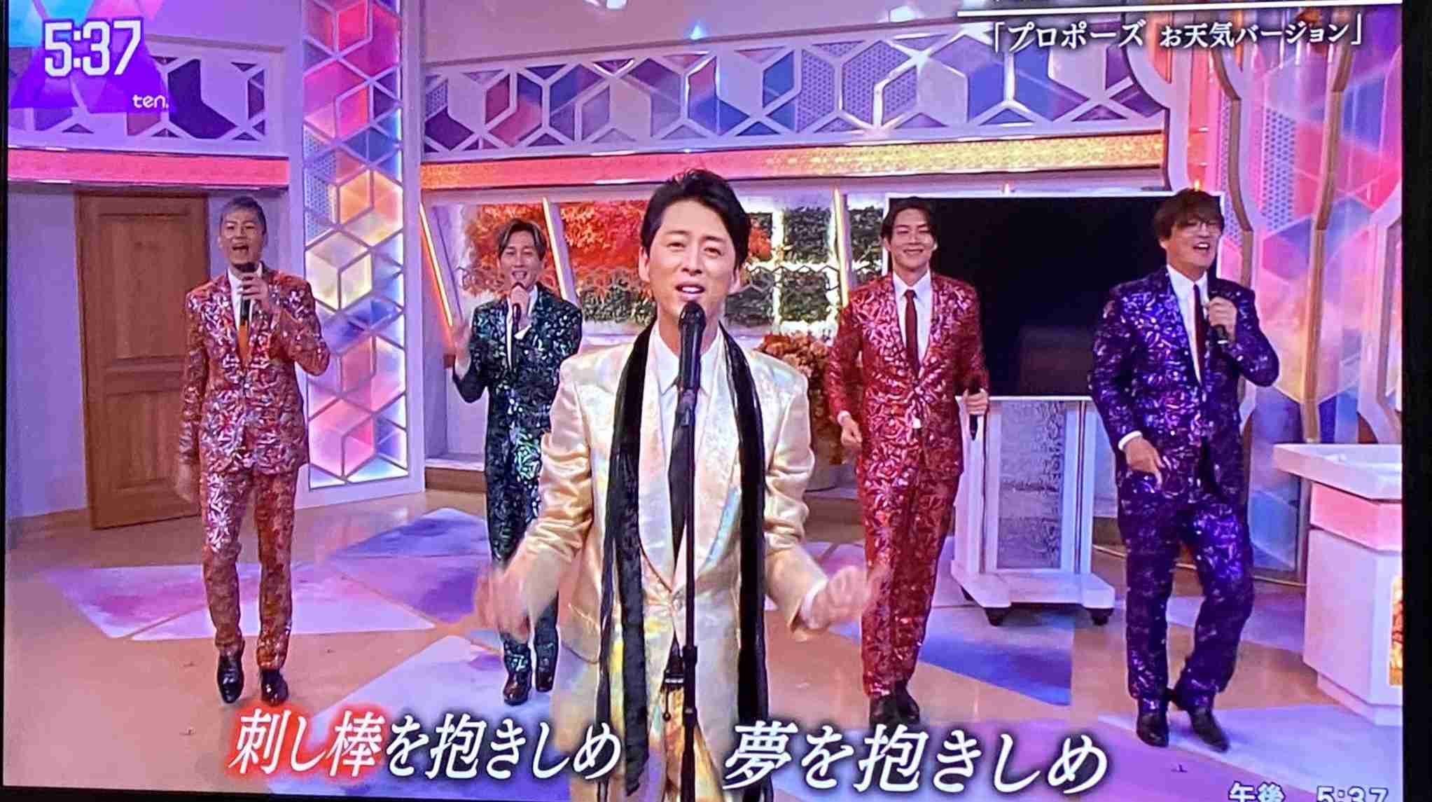 好きなお天気キャスター(キャラクター)