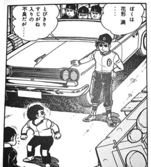 【2次元】桁違いの大金持ちキャラだけを集めてパーティーするトピ