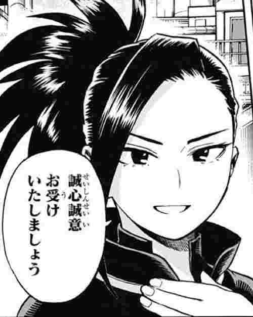 【2次元】桁違いの大金持ちキャラだけを集めてパーティーするトピ