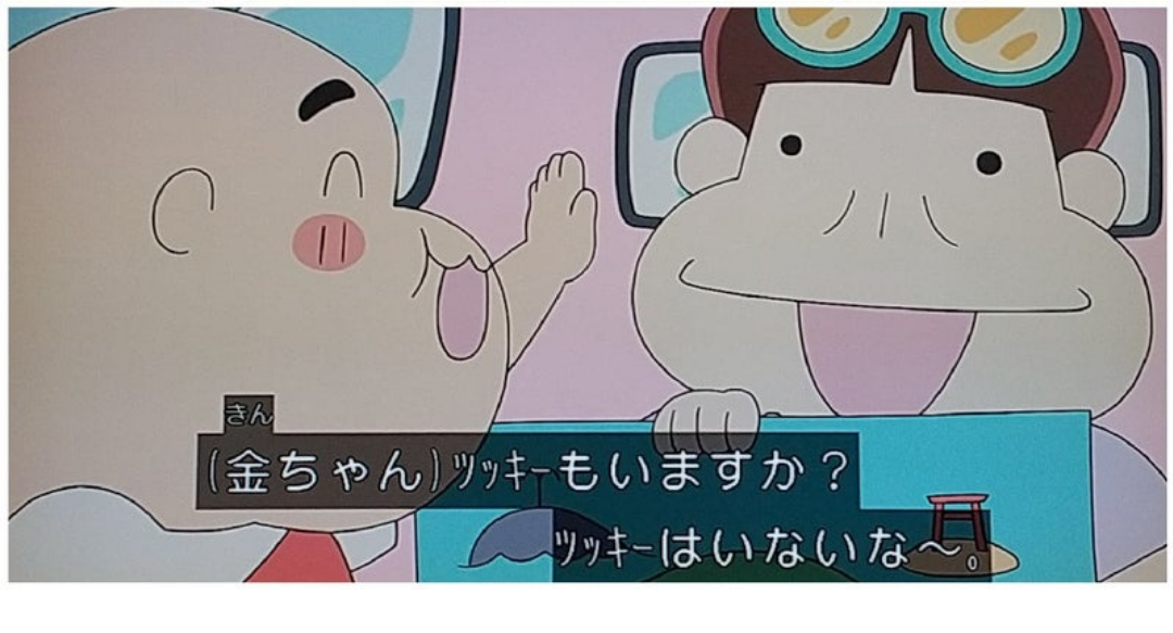 【2次元】桁違いの大金持ちキャラだけを集めてパーティーするトピ
