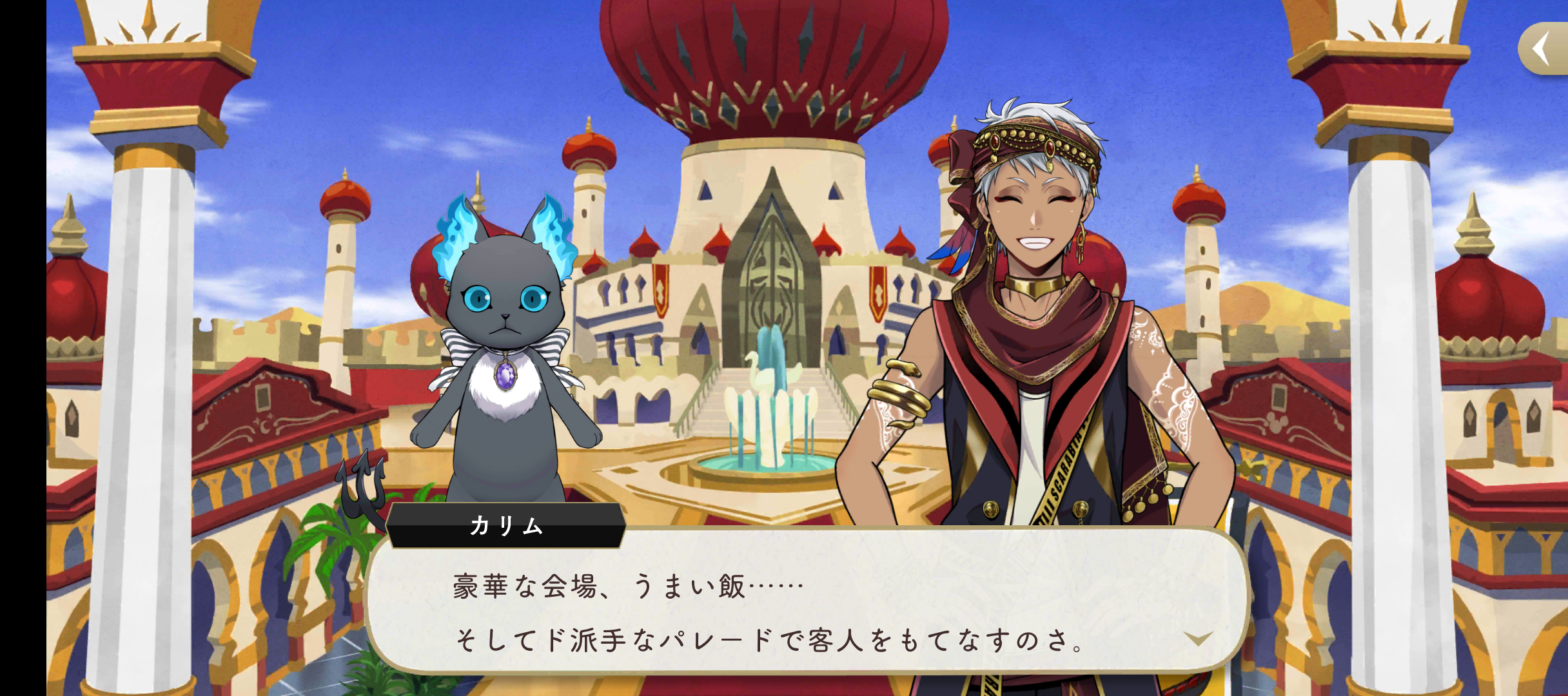 【2次元】桁違いの大金持ちキャラだけを集めてパーティーするトピ
