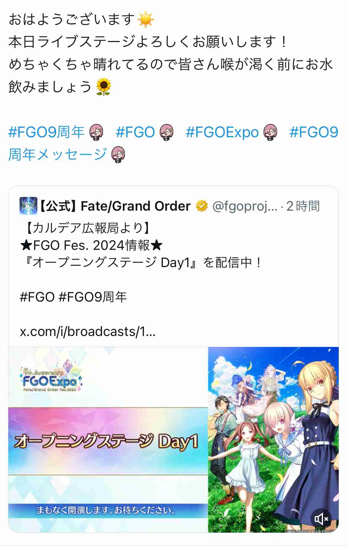 発達障害の人が普通の人に日常の疑問を聞くトピ