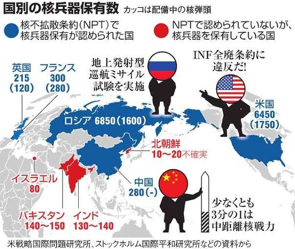 【独自】靖国神社でまた落書き見つかる　「トイレ」「軍国主義」「死ね」と漢字で　警視庁捜査開始