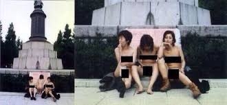 【独自】靖国神社でまた落書き見つかる　「トイレ」「軍国主義」「死ね」と漢字で　警視庁捜査開始