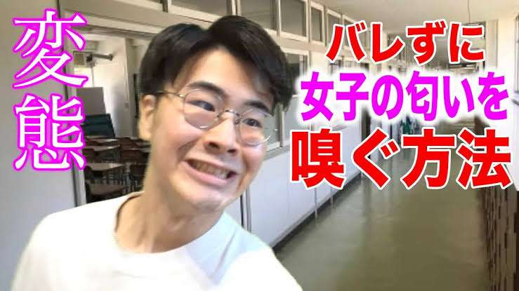 ひろゆき氏妻 体臭問題は男女共通「女性側も、言わないでもらってる部分ある」