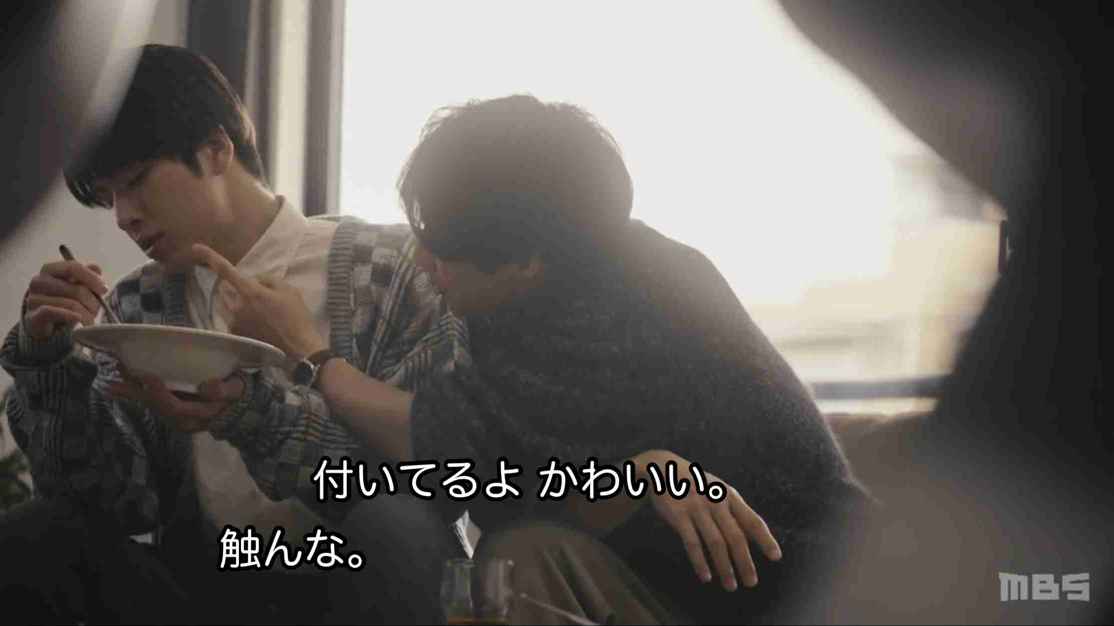 【ドラマ】「恋をするなら二度目が上等」を語ろう Part6