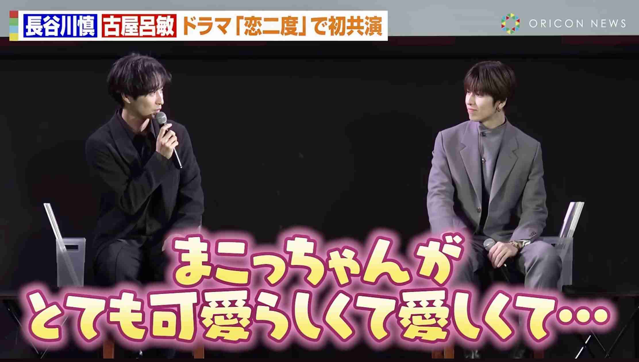 【ドラマ】「恋をするなら二度目が上等」を語ろう Part6
