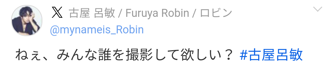 【ドラマ】「恋をするなら二度目が上等」を語ろう Part6