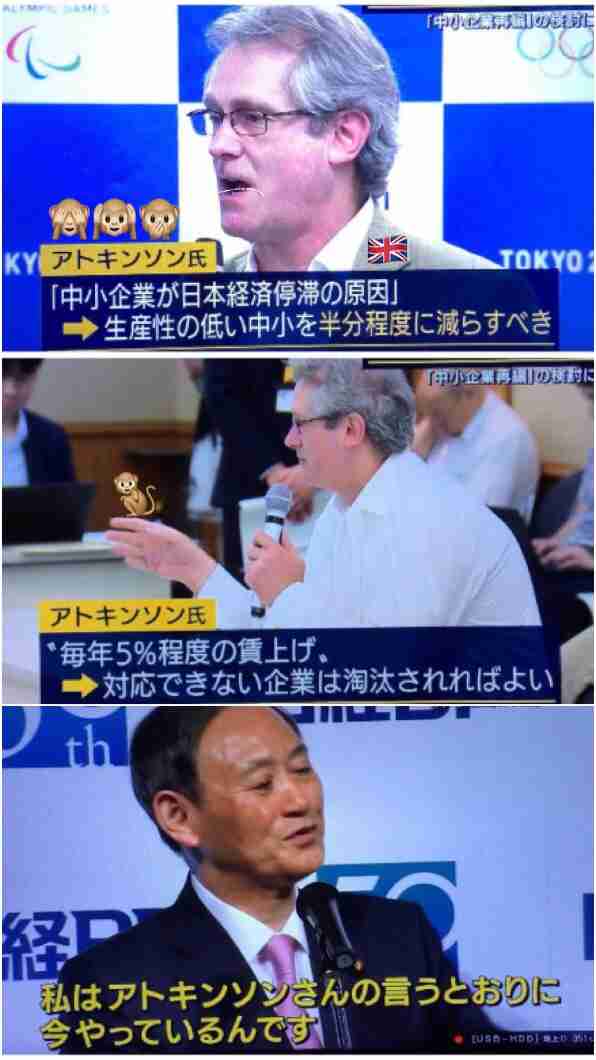 岸田首相 自民党総裁選挙に立候補しない意向 首相退任へ