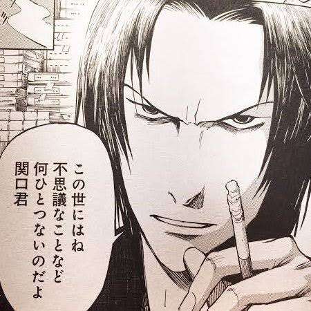【漫画】キャラのセリフを書いてタイトルをあてるトピ【アニメ】Part3