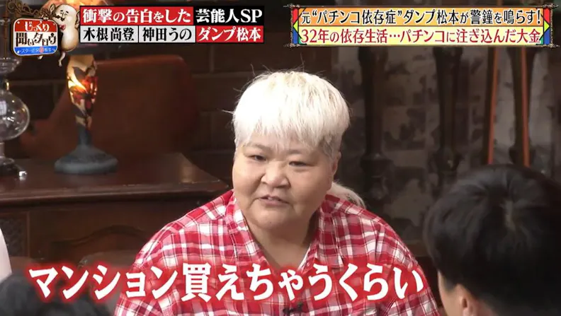 柔道・永山竜樹と阿部詩　SNSの誹謗中傷に「選手は人生をかけて必死で戦っている」「全てをかけて頑張っている」