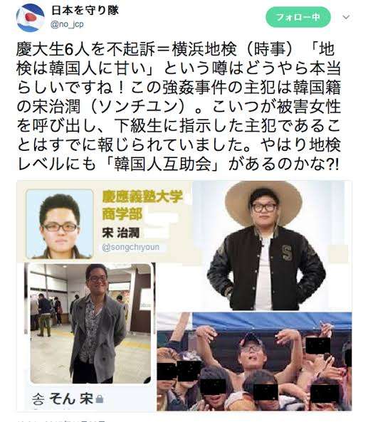 男性に対してゾワッとしたこと Part5