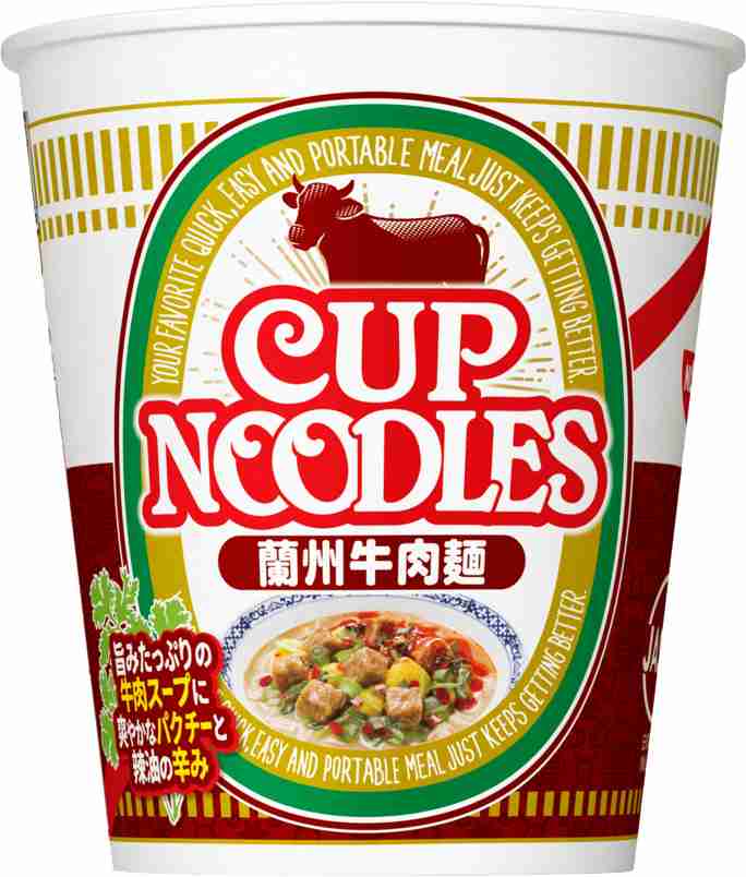 日清カップヌードルが好き
