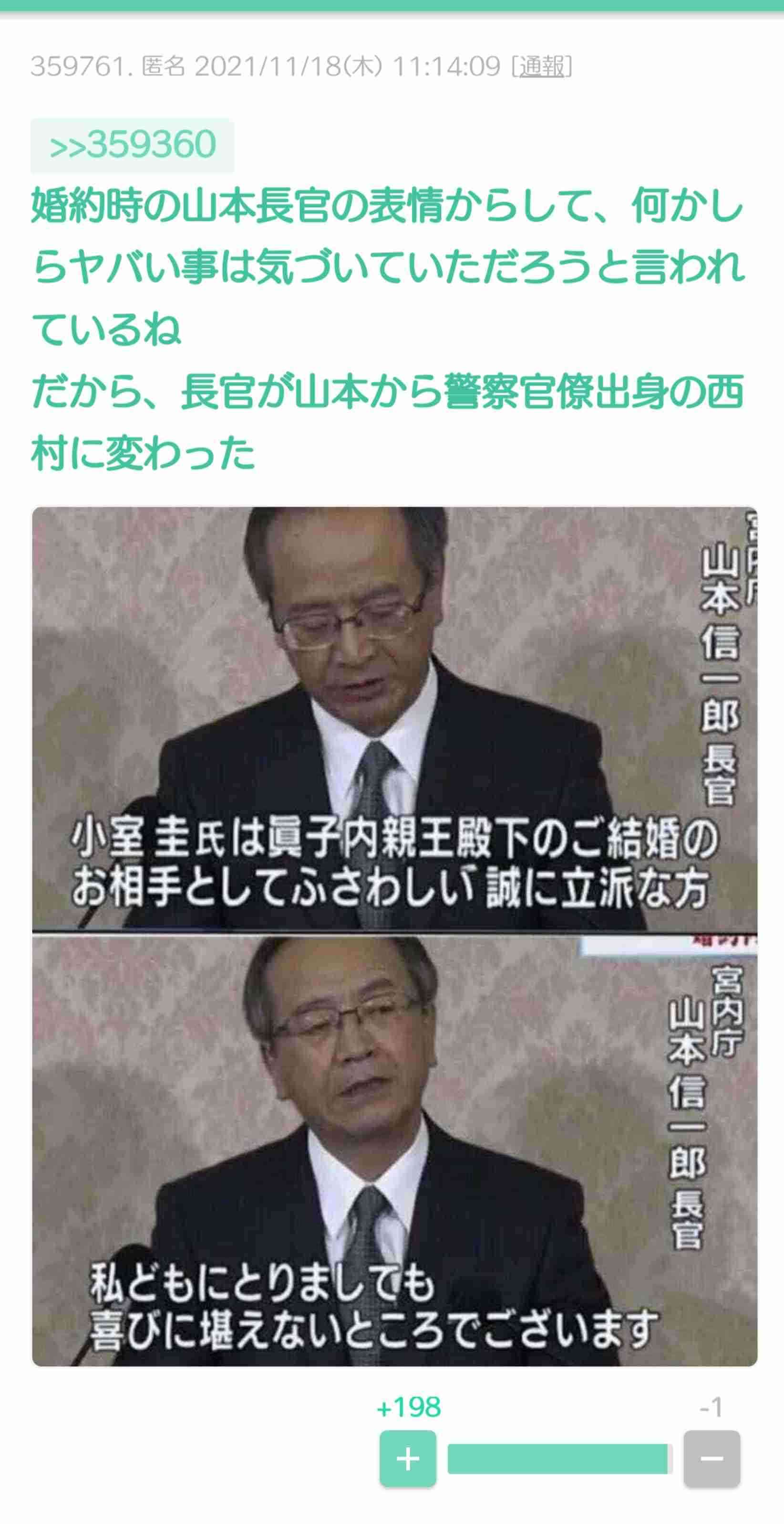 https://up.gc-img.net/post_img/2024/08/GgHfA6nTrOlwBPc_BxmUk_3782.jpeg