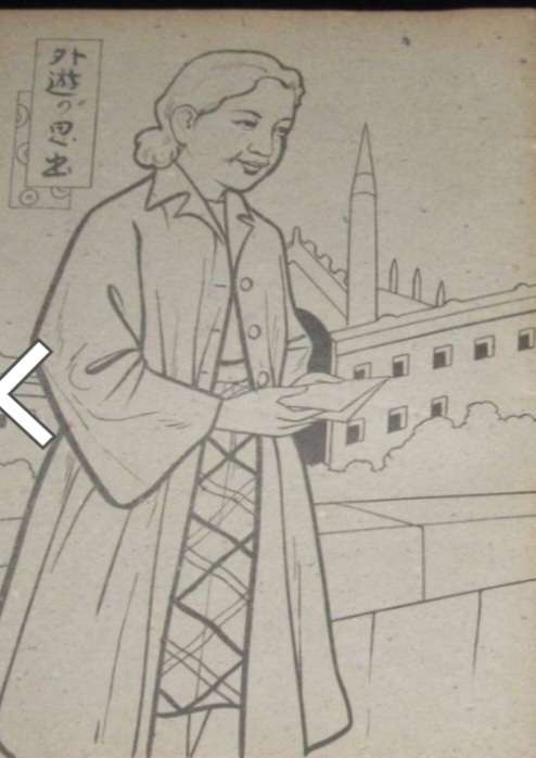 https://up.gc-img.net/post_img/2024/08/GgHfA6nTrOlwBPc_IYdxR_8927.jpeg