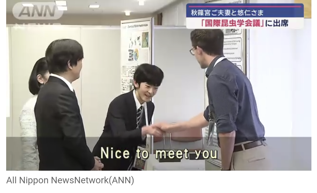 反面教師