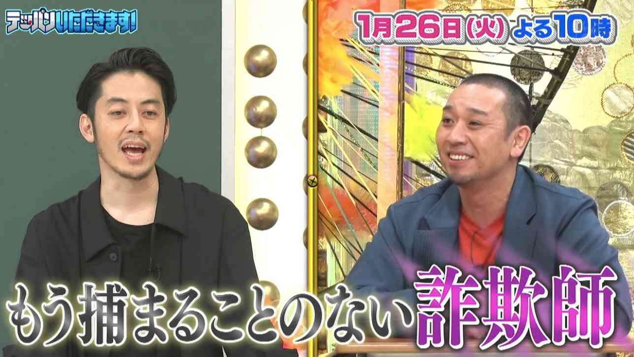 キンコン西野、夏休みはなぜ8月なのか?台風&熱中症のWパンチに「9月にして」と本音