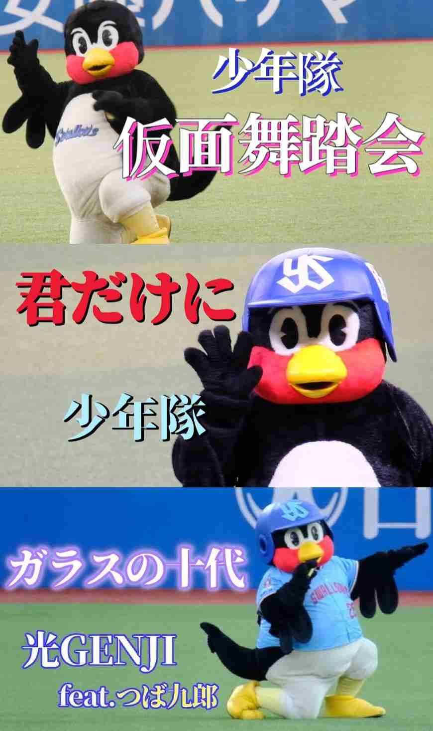 最近プロ野球に興味をもった人がプロ野球好きな人にいろいろ聞いてみるトピ