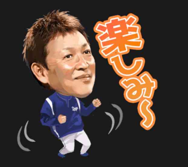 最近プロ野球に興味をもった人がプロ野球好きな人にいろいろ聞いてみるトピ