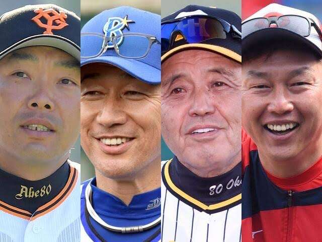 最近プロ野球に興味をもった人がプロ野球好きな人にいろいろ聞いてみるトピ