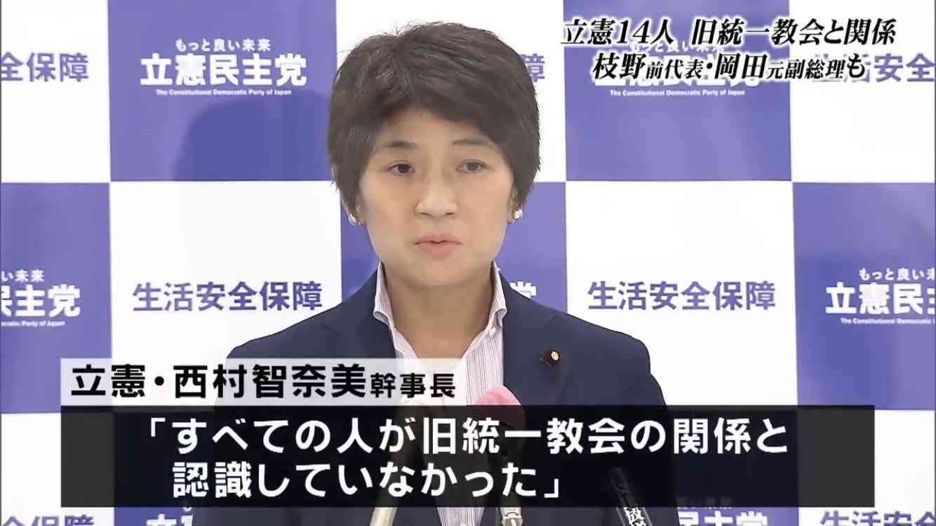 どうしてまともな政治家が少ないのか