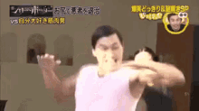 「マジめんどい人が同じマンション」スリムクラブ真栄田 ご近所さんの“マナー押し付け”に猛反論「怖いですね…」と同情の声