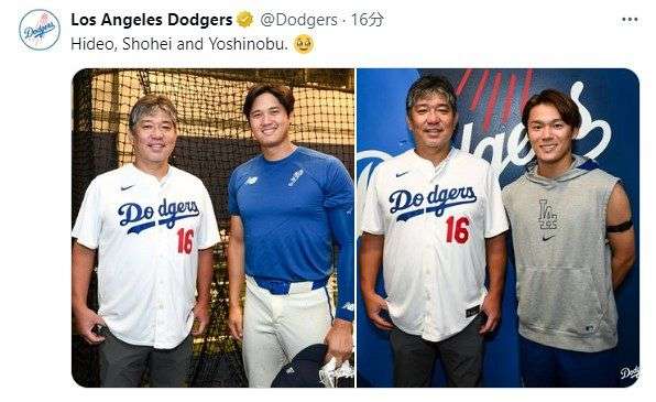 【実況・感想】MLB2024ドジャース　大谷・山本応援トピ【アンチ厳禁】Part5