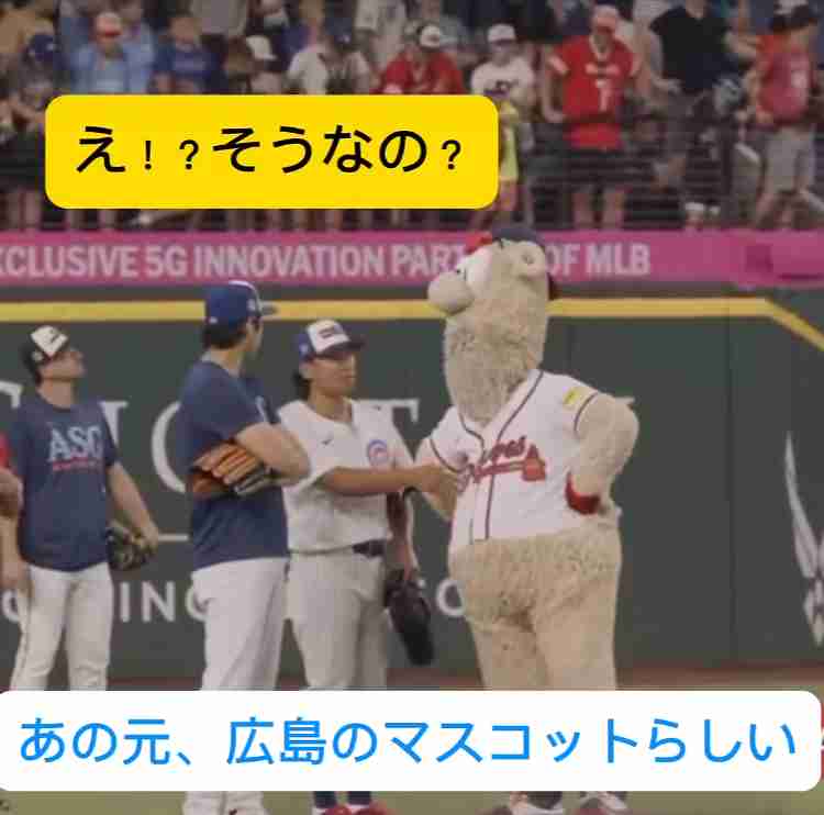 【実況・感想】MLB2024ドジャース　大谷・山本応援トピ【アンチ厳禁】Part5