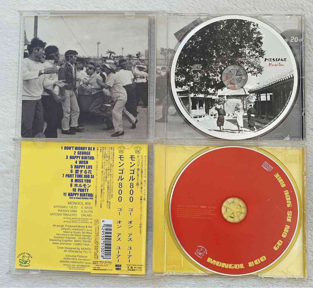 【2000年代】MONGOL800、Hi-STANDARD、あの時の音楽を語りたい