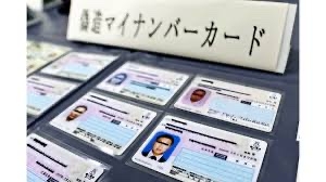 河野太郎デジタル相、自民党総裁選への出馬を正式表明「日本を引っ張るリーダーになる」