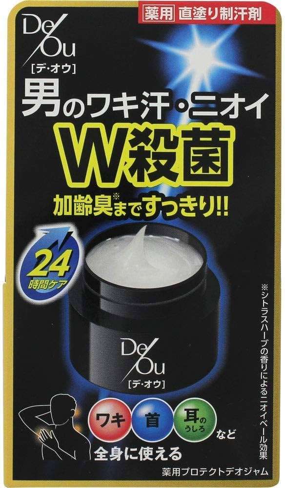 「男性の体臭苦手」投稿で“女性アナ解雇”「男性へのヘイト」「かわいそう」ネットに賛否…専門家「男女間対立」に警鐘