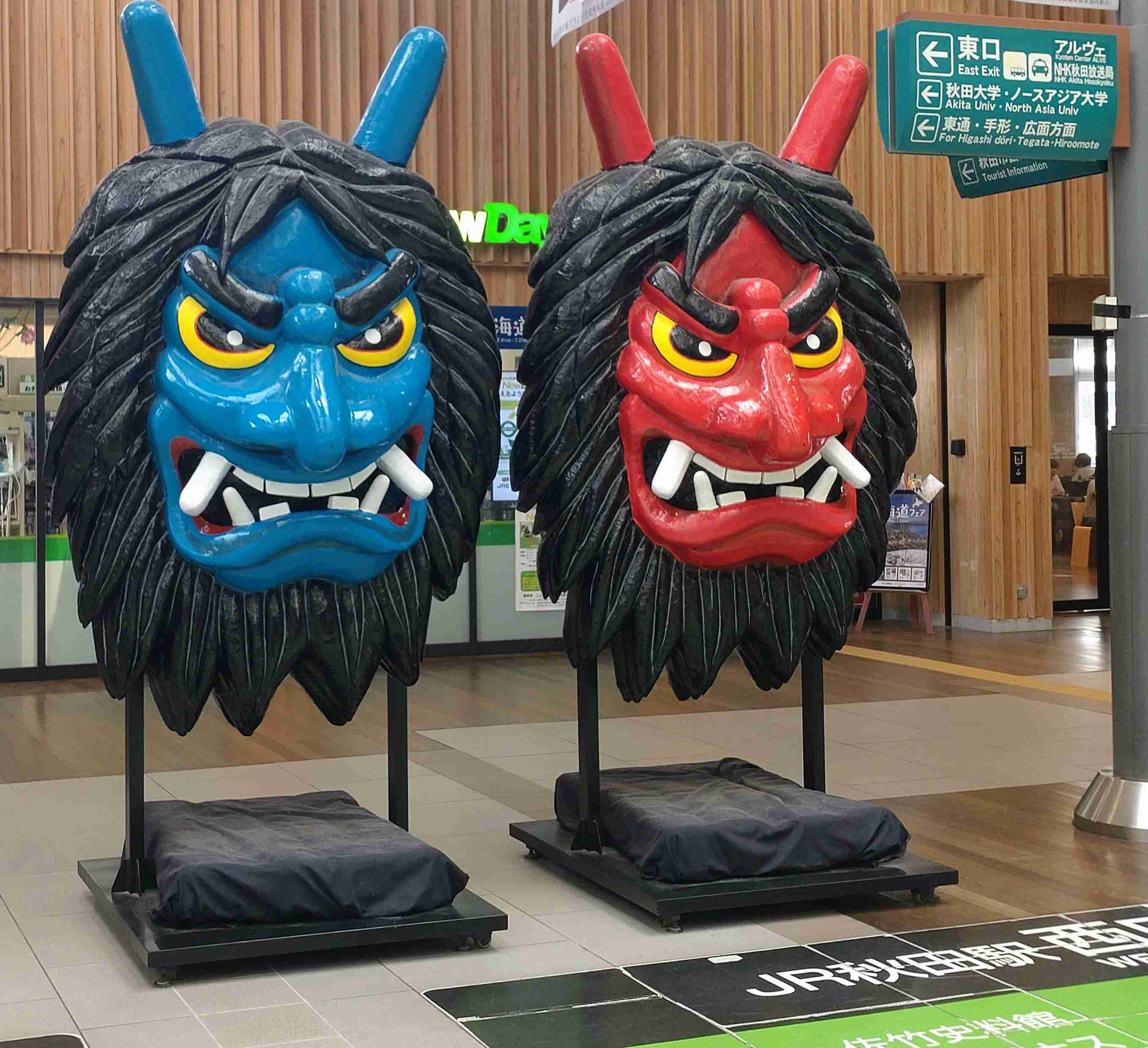 秋田県のオススメ