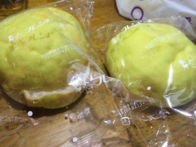 秋田県のオススメ