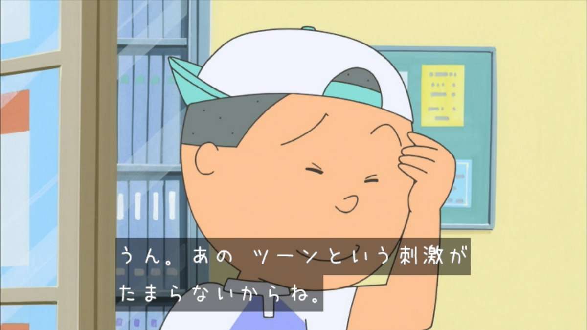 ワサビが苦手