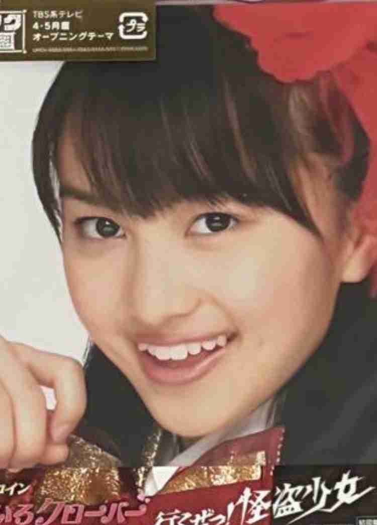 堂本剛「一時期怖かった」女優を実名告白　撮影現場で波長が合わず…「休んでるときにトップギアで来る」
