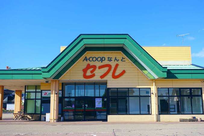 【現在進行形】セフレがいる人【アダルト】Part3
