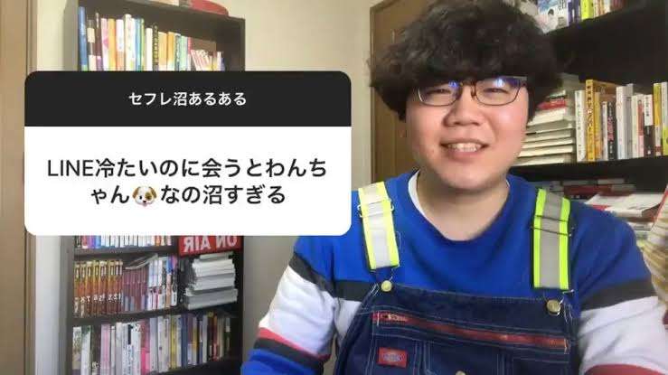【現在進行形】セフレがいる人【アダルト】Part3