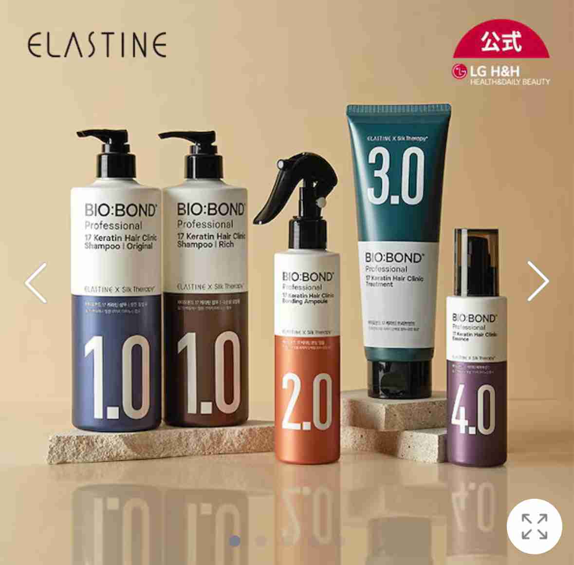 気になるシャンプーを書くと、使ってる人がレビューしてくれるトピpart3