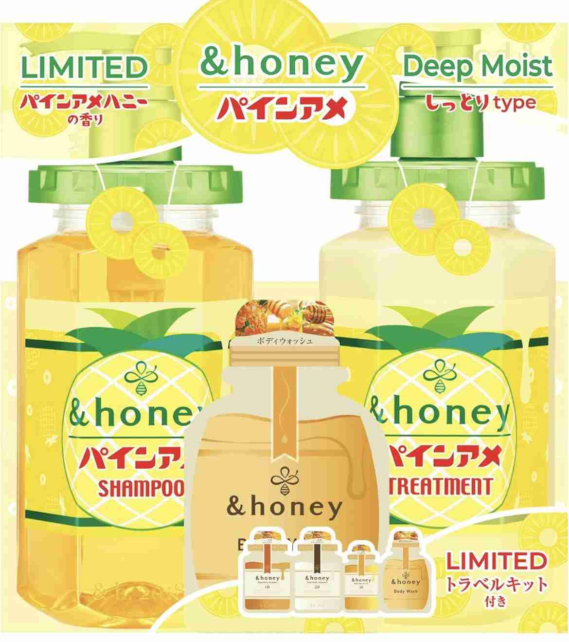 気になるシャンプーを書くと、使ってる人がレビューしてくれるトピpart3