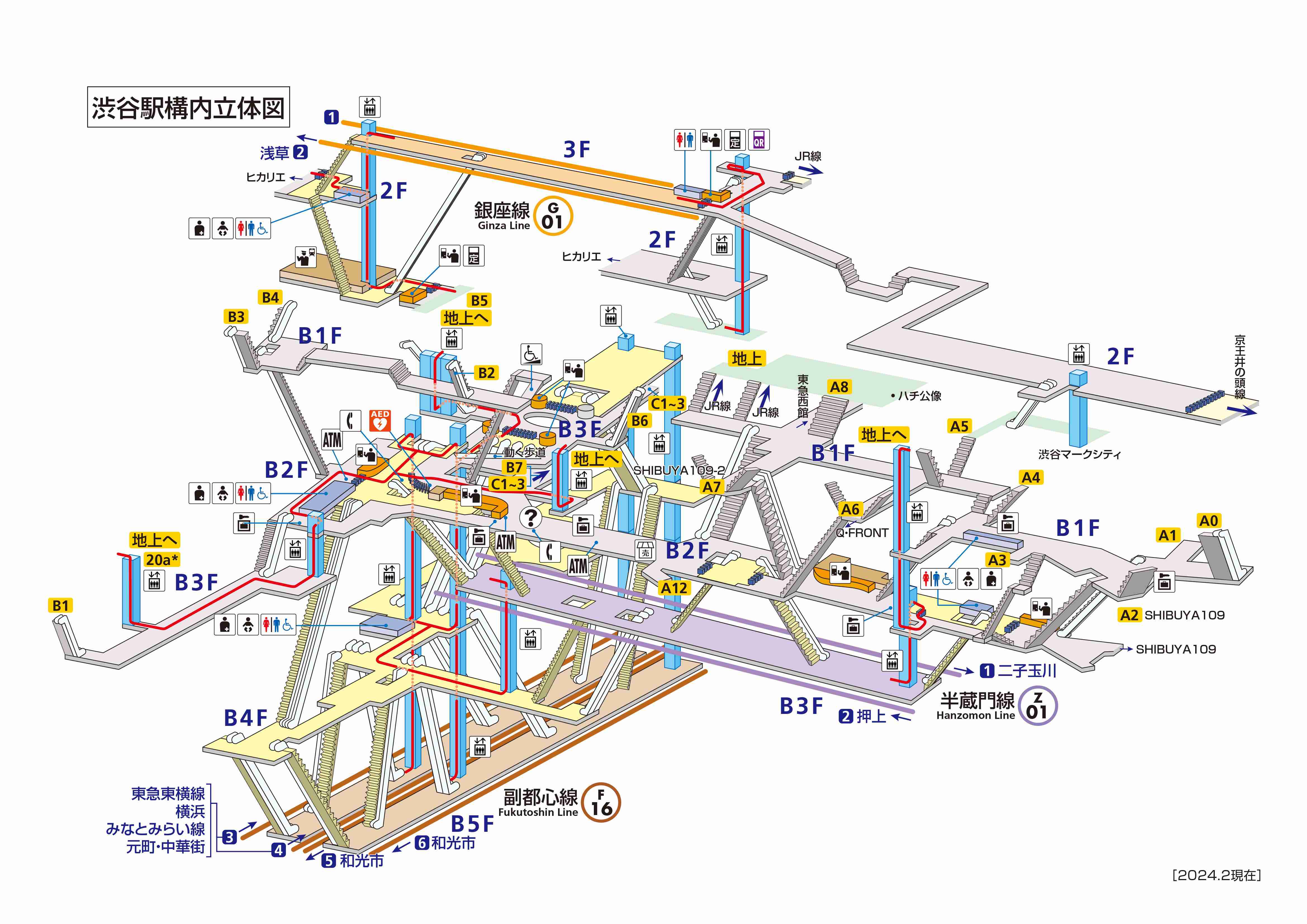 東京メトロ・市ケ谷駅、ゲリラ豪雨で水浸し Xで投稿された動画に「駅沈むて」「まるで川のよう」とSOSの声