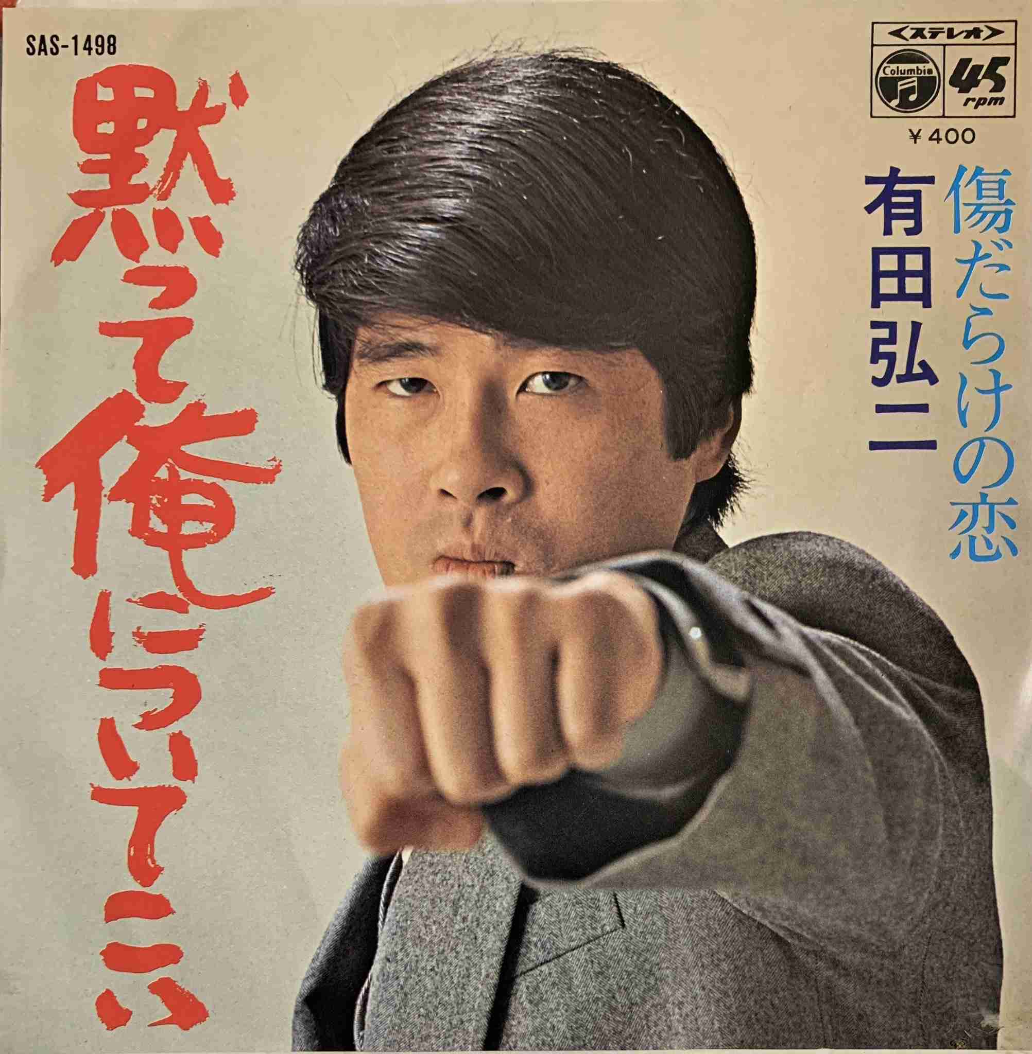 人生で少し困っていることを書くと誰かが助けてくれるかもしれないトピ　part2
