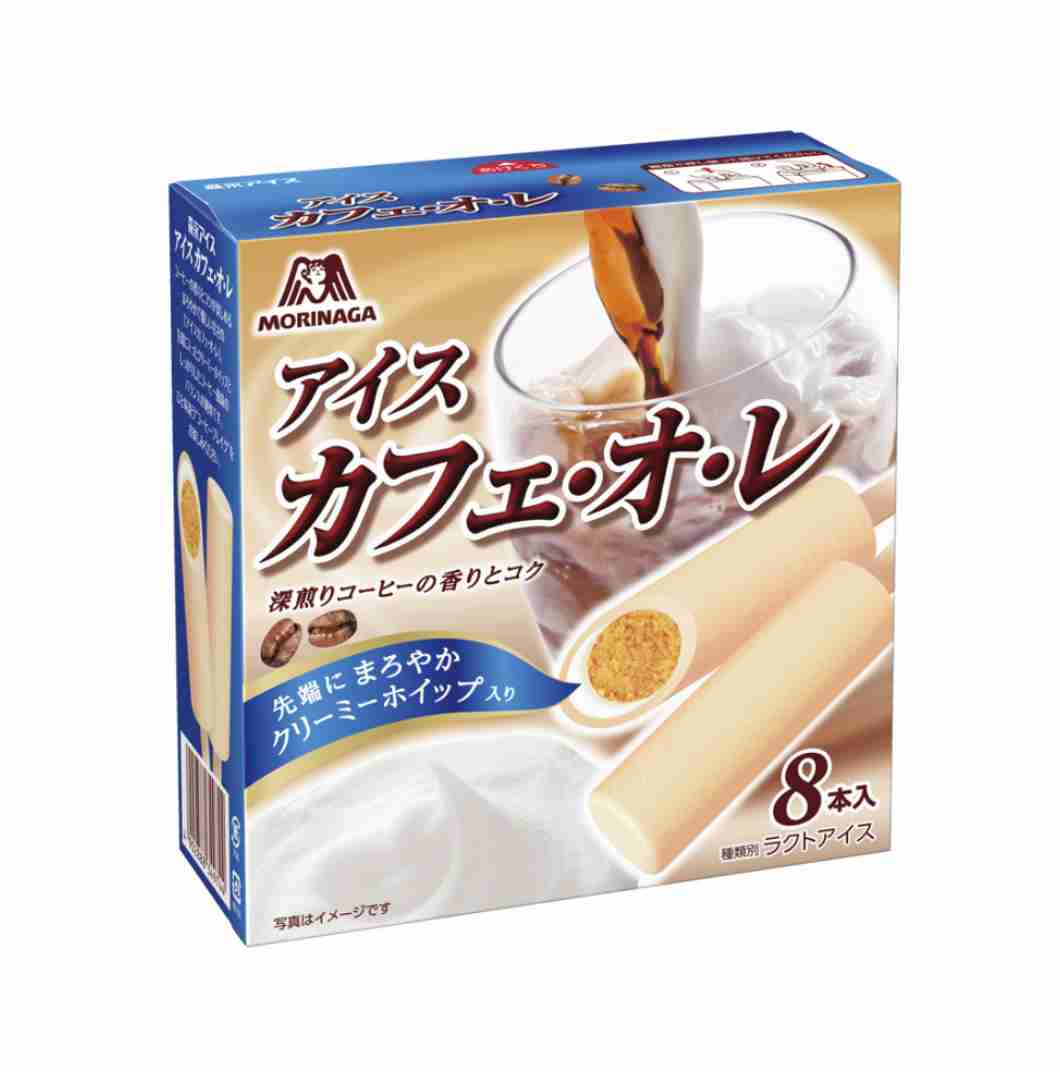 箱アイスのおすすめ
