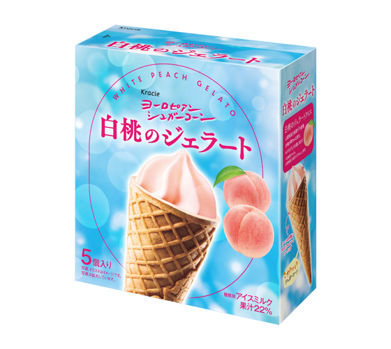 箱アイスのおすすめ