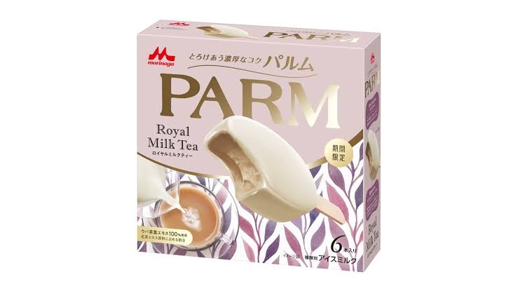 箱アイスのおすすめ