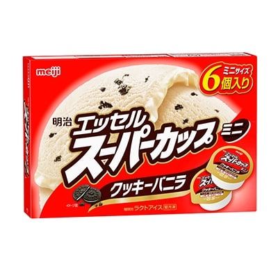 箱アイスのおすすめ