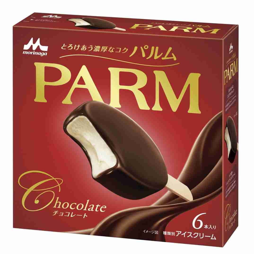 箱アイスのおすすめ